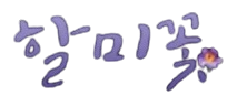 Example image
